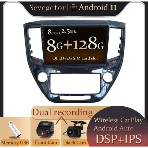 8G Android Car Multimedia Auto Radio For Toyota Crown 2015-2018 14 Generation GPS Octa Core RAM 8GB ROM 128GB 1080P Camera DVR