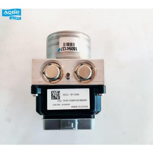 Car parts oe number 58900-V7040 for JAC Refine M5 ABS pump