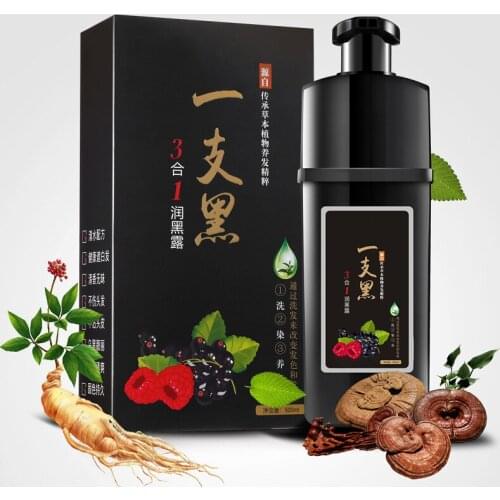 White Hair into Black Hair Dye Long Lasting Care Beauty for Men Women Home Salon MPwell