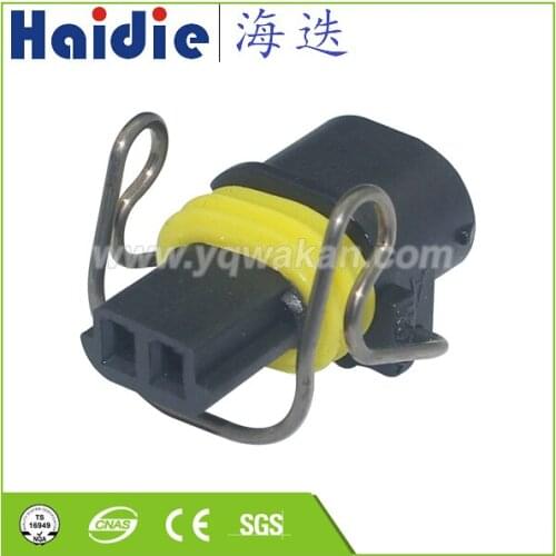 Free shipping 5sets 2pin Auto Electri wire harness plug plastic connector HD024YA-1.5-21