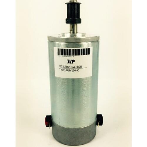 Eco solvent printer Mutoh VJ-1604 Scan Motor DX5 head CR carriage motor Mutoh VJ-1604W 1604E RJ8000 RJ8100 RH2 DC serco motor