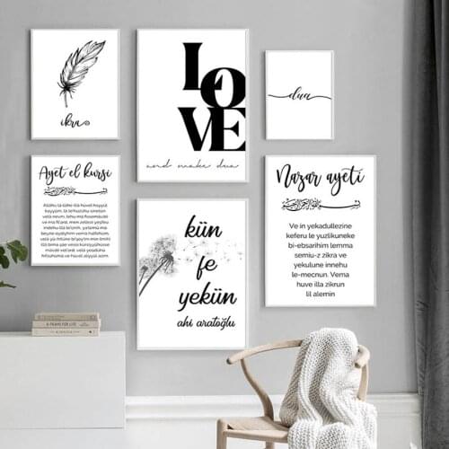 Islamic Black White Poster and Prints Thank Allah Quote Wall Art Painting Nordic Minimalist Painting for Living Room Home Decor