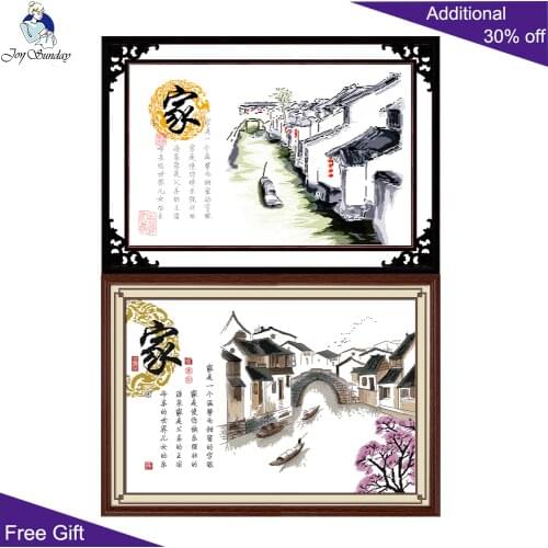 Joy Sunday Homesick Z112(1) (2) Counted and Stamped Home Decor China Jiangnan Scenery Needlework Embroidery Cross Stitch kits