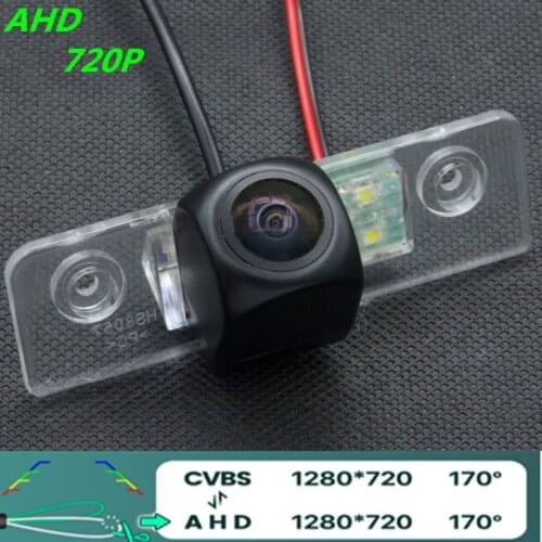 AHD 720P/1080P Fisheye Car Rear View Camera For Skoda Octavia 2005 2006 2007 2008 2009 2010 2011 2012 Reverse Vehicle Camera