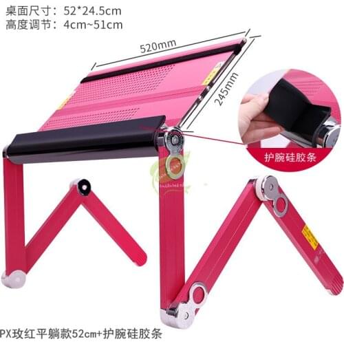 Multi-use Computer Table Can Lie Flat Laptop Stand Bed with Lazy Table Folding Lift Desk Multi-function Computer Desk