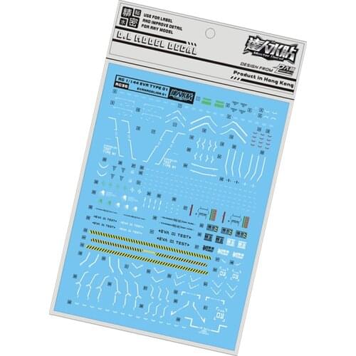 Sticker for RG EVA Unit 01 DX for Transport Platform Set WaterSlide Decal Sticker