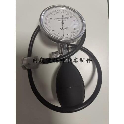 Olympus gastrointestinal mirror manual leak tester leak tester soft mirror universal endoscope consumables accessories