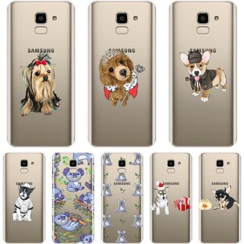Jaucase Phone Cases Samsung Galaxy J7 2017