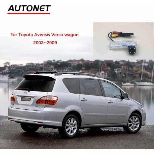 Autonet CVBS Rearview camera For Toyota Avensis Verso wagon 2003 2004 2005 2006~2009 AHD Night view rear/license plate camera