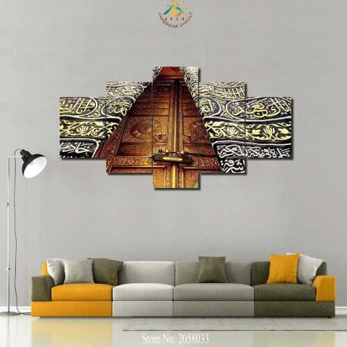 3-4-5 Pieces Golden Religrous Door Pictures Modern Painted Canvas Paintings Home Decor Wall Pictures Print On Canvas
