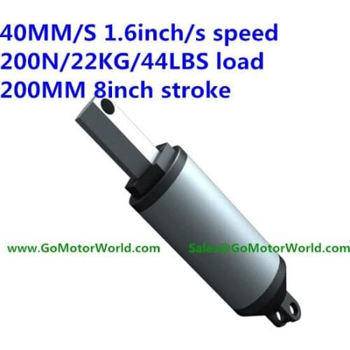 40mm/sec 1.6inch/sec speed 200N 20KG 44LBS load 200mm 8inch stroke 12V 24V DC High speed linear actuato LA13