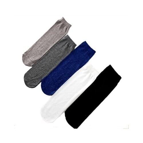 Monachsymiao Men's Short Socks