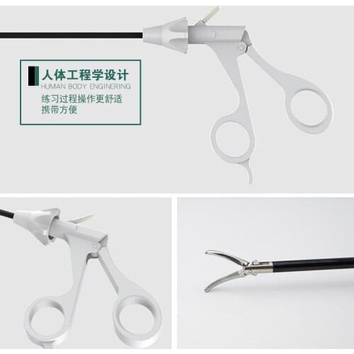 Laparoscopic surgery simulation exercises education instruments Maryland Separation forceps ATT