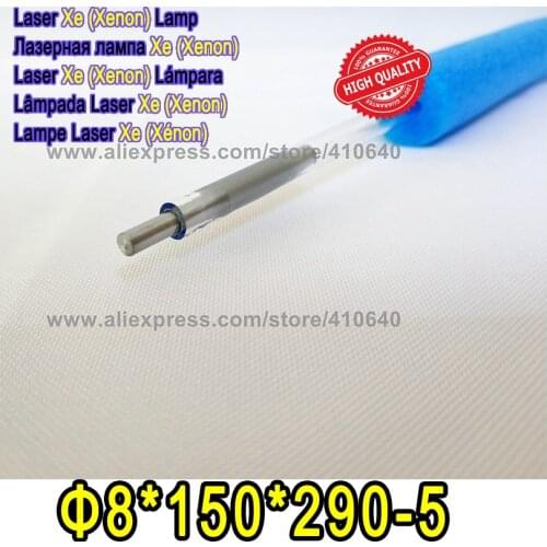 HIGH QUALITY 1 Pair Laser Xenon Lamp 8*150*290-5 Apply for Laser Cutting Marking Machine Xe Lamp Laser Tube Free Shipping