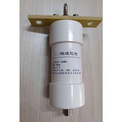 1: 1 Balun 200W Shortwave Radio Is Suitable for Inverted V Antenna, Positive V Antenna, Horizontal Antenna and Yagi Antenna