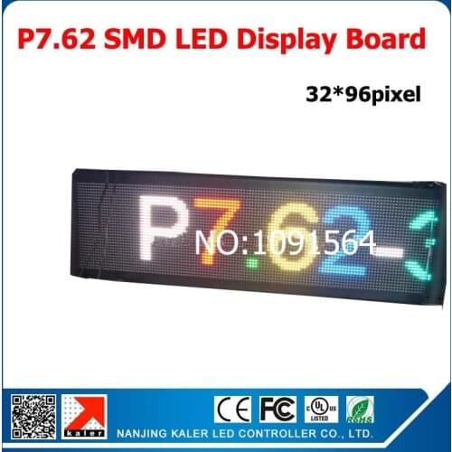 244*732mm advertisment led display panel p7.62mm indoor led display screen programmable message board