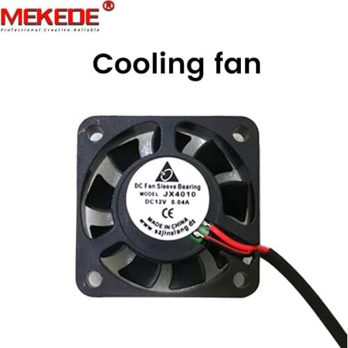 MEKEDE 7862 series optional cooling fan