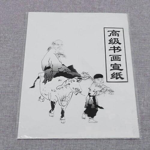White Painting Paper Xuan Paper Rice Paper Chinese Painting & Calligraphy 35.5cm*25.5cm A