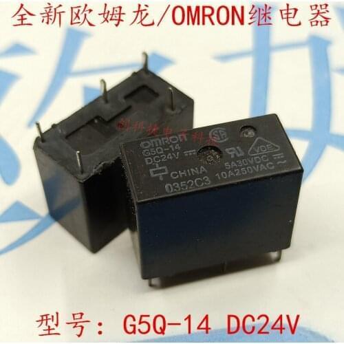 Electric Relay G5Q-14-DC24V 5-Foot 10A 5A One Opening And One Closing