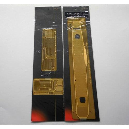 Flyhawk 700270 1/700 IJN Taiho Flight Deck for Fujimi top quality