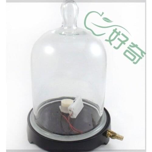 Bell in vacuum ,educational equipment ,laboratory glassware ,physic lab equipment