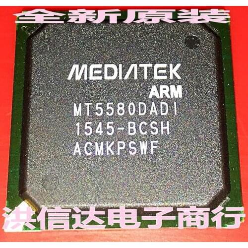 New&original MT5580D-BCSH