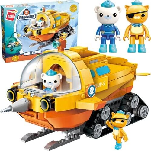 Octonauts building blocks toy horseshoe crab boat set enlightenment children DIY toys particles building blocks brick toys