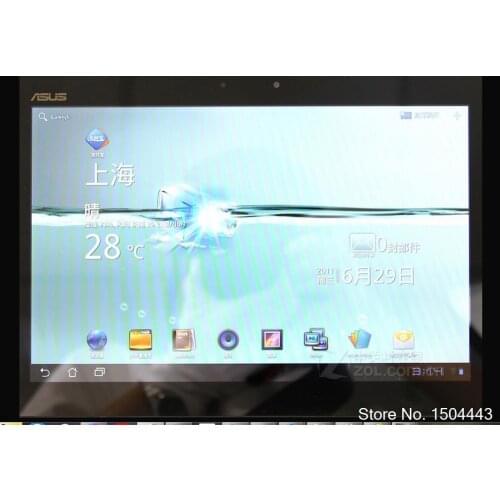 2Pcs/Bag Ultra Clear HD Screen Protector Film For Asus Transformer EeePad TF101 10.1" Screen film