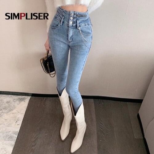 Sexy Chain Jeans Pants Women High Waisted Skinny Jeans Pencil Pants Denim Blue Trousers 2021 Stretch Ladies Leggings Push Up