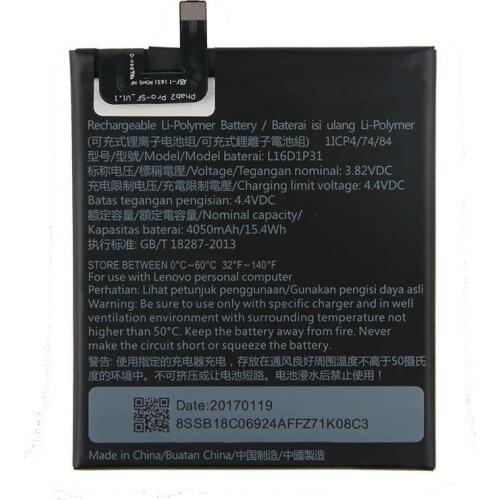 ZUIDID Phab 2 Pro China