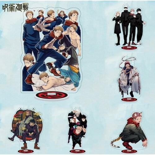 Jujutsu Kaisen Decoration Hand-made Yuji Itadori Fushiguro Megumi Cartoon Character Acrylic Desk Cartoon Decoration Cosplay