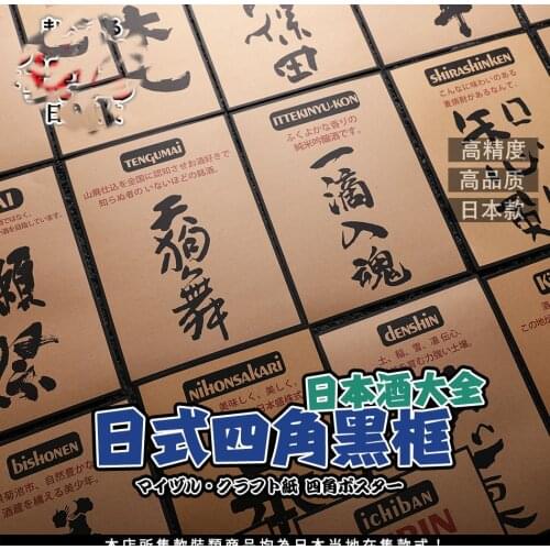 Черные наклейки на стену ESHUVEIV China At AliExpress