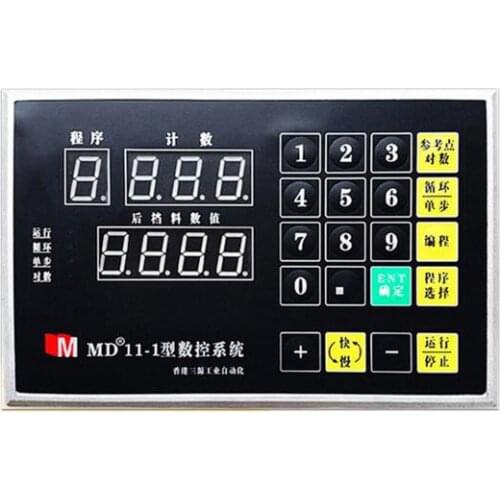 MD11-1 Shears CNC system multi-axis servo motor controller digital display system