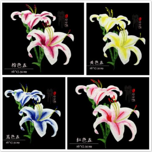 4pcs/lot Sew Large Embroidery Patch Lily Flower Jacket Jean Cheongsam Dress Backpack Clothing Decoration Accessories Applique