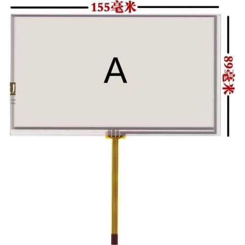 6.5 inch 4 wire Resistive Touch Screen Panel For Car navigation DVD tablet PC For Innolux AT065TN14 155mm*89mm PW065XS1