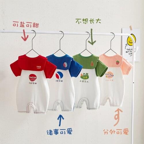 Summer baby jumpsuits stitch together color block ha clothes male and female babies
