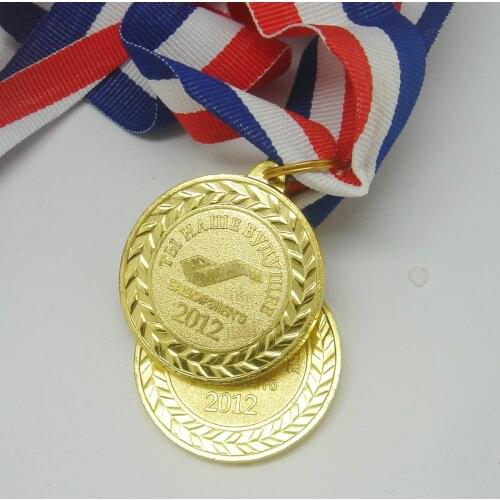 Customized Metal Medal Sports Awardsl Russia Trophy Medal