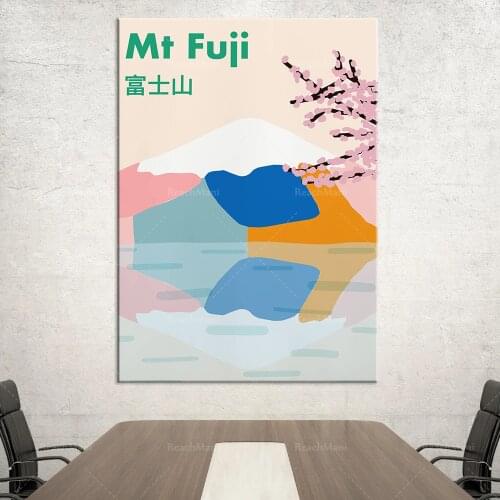 Ride Fuji Printable Wall Art | Japan Illustration Print | Japanese Mountain Simple Art Print | Minimalist Colorful Japan Travel