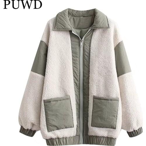 PUWD Women's Oversized Jackets