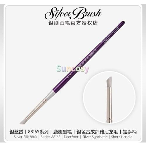 Silver Brush Silver Silk 88 8816S Deerfoot- Silver Synthetic- Short Handle,Painting Line, Printing, Suitable for Painting Petals