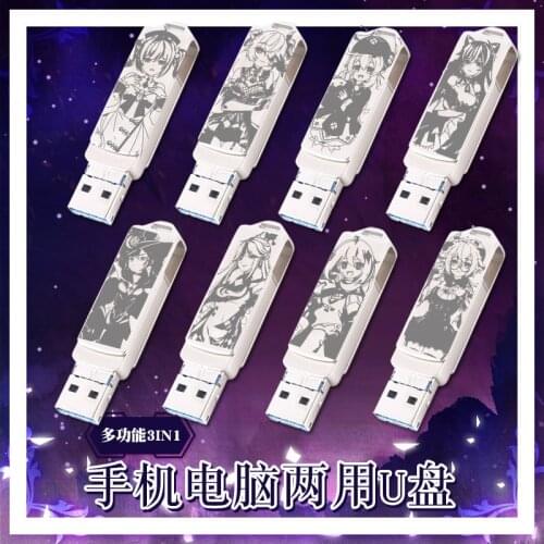 Game Genshin Impact Niguang Keqing Paimon Computer Gift Phones 64G 32G USB Flash Drive Metal USB Stick Pen Drive Anime Student