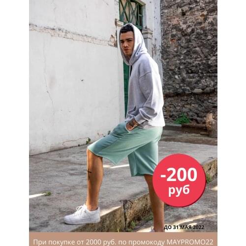 VIENETTA Men's Sportswear