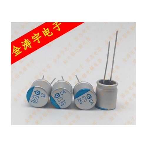 High polymerSolid state capacitors are inserted into 10*12mm 50V220UF 220UF 50V 25V470uF 100V33UF 33UF 100V 10V1500UF 1500UF 10V