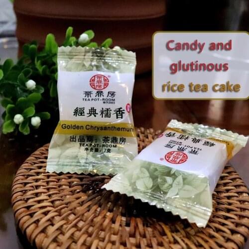 Puer Tea Xiaotuo Tea Mini Xiaotuo Top Grade Tea Mature Tea Palace Class Sweet Candy and Glutinous Rice Fragrant Tea Cake 250g