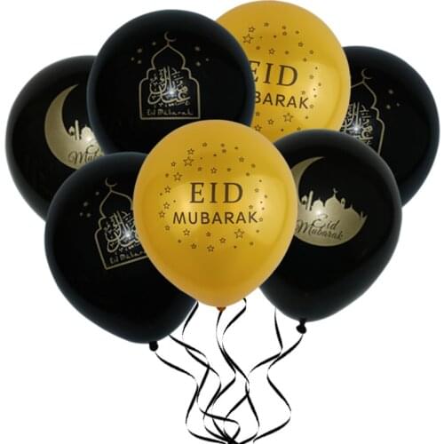 EID MUBARAK Deco Letter Balloon Ramadan Decoration for Home Wedding Gold Silver EID candy box for Muslim EID Decor Party Favors