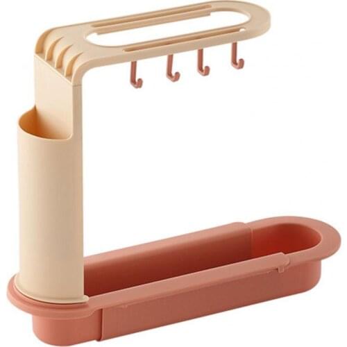 29cm High Drain Rack Household Expandable ABS Adjustable Telescopic Sink Holder Multifunctional Adjustment Drain Basket For Home
