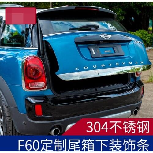 Brand New Stainless Material Boot Door Lower Cover For Mini Cooper F60 Countryman F60 Only( 1 Pcs/set)
