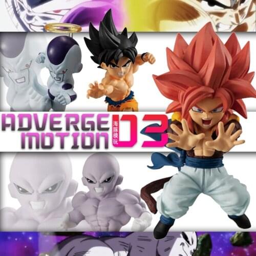 Bandai Genuine CANDY TOY Dragon Ball Super Adverge Motion 03 Frieza Vegetto Broli Vegeta IV Trunks Son Goku Action Figure Toys