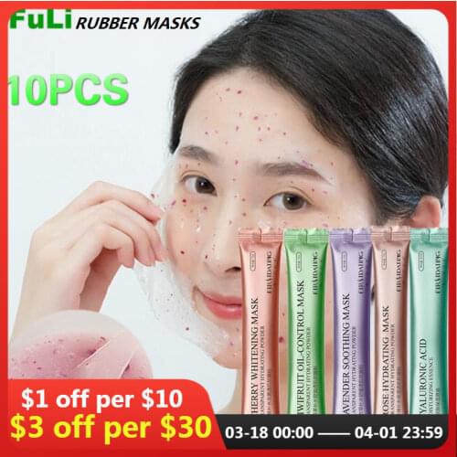 10psc SPA Mask Rose & Hyaluronic Acid & Kiwifruit&lavender Soft Mask Powder Face Mask Anti Aging Wrinkle Peel Off Facial Mask