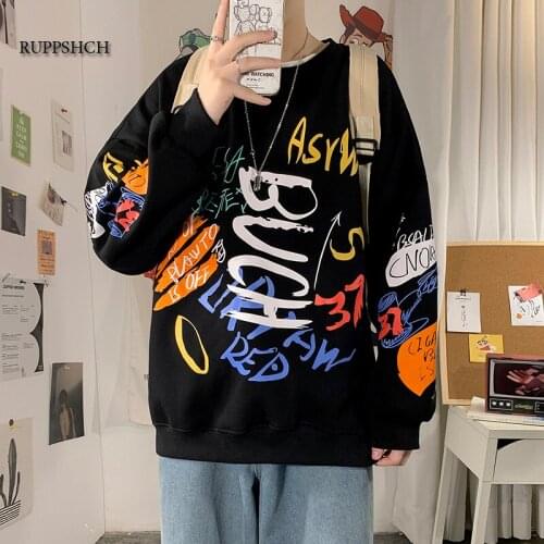 RUPPSHCH Men's Hoodies